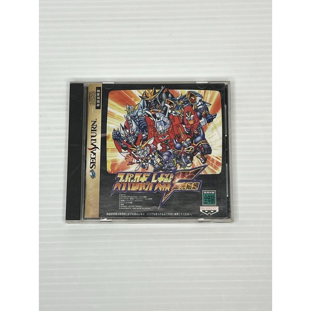 Super Robot Wars Taisen F - Sega Saturn JP Import Complete